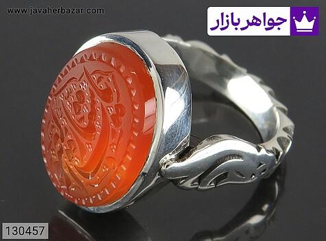 انگشتر نقره عقیق یمنی نارنجی مردانه دست ساز [یا ستار العیوب] - 130457
